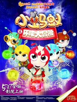 国产精品久久久久9999高清